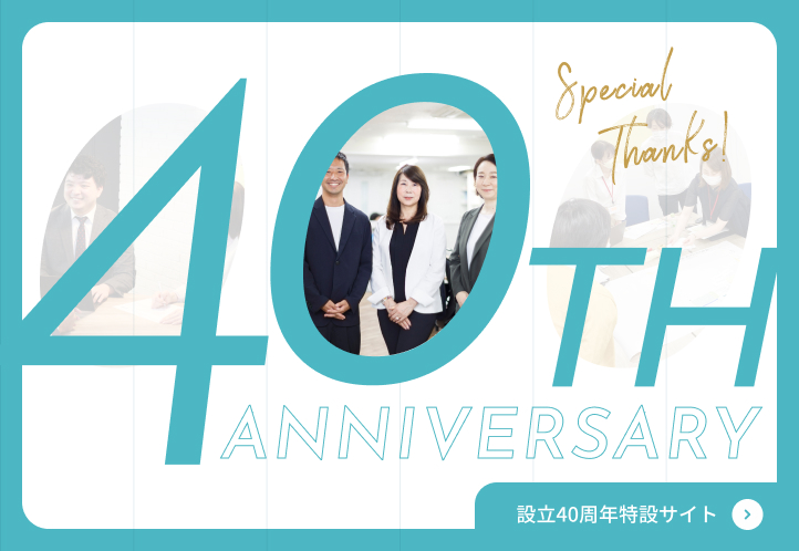 ドクターズボイス:先輩医師の声